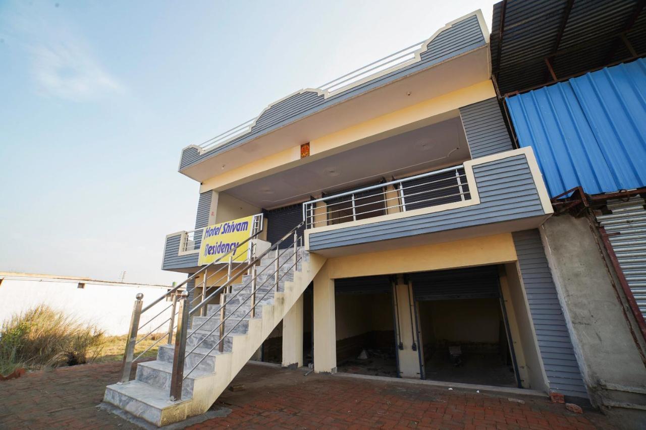 Spot On 67119 Hotel Shivam Residency Rāmpura Extérieur photo
